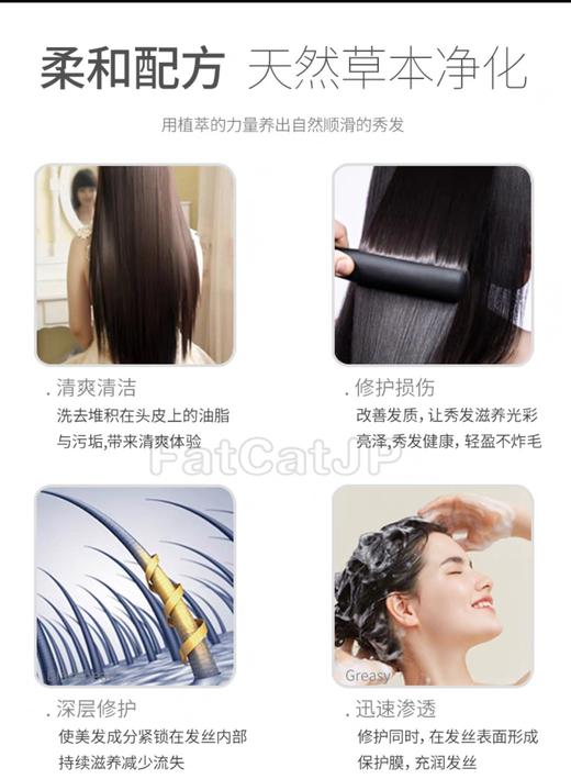 水之密语倍润型洗发水洗护沐浴露50ml*3便携旅行套装 商品图2