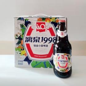 漓泉1998 瓶装铂金小度啤酒500mL 12瓶 *