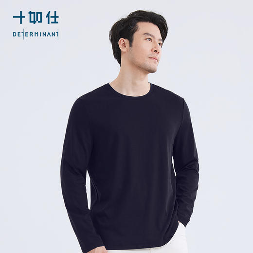 十如仕100%新疆长绒棉远红外整理保暖长袖T恤-T05-04 商品图12
