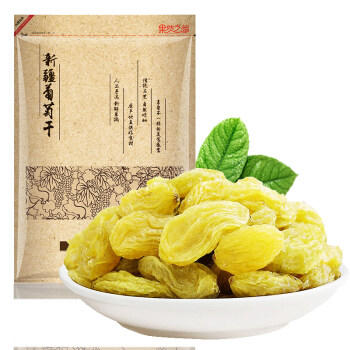 果然之家 新疆特产葡萄干 袋装葡萄干500g蜜饯果脯 即食果干 休闲零食 商品图0