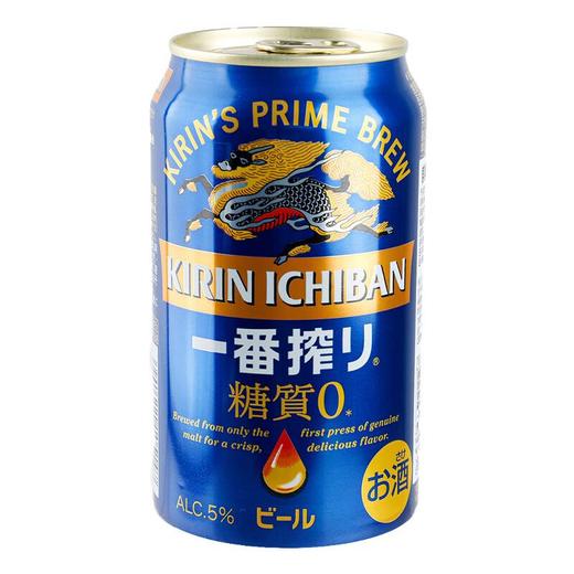 麒麟一番榨无糖啤酒350ml 商品图0