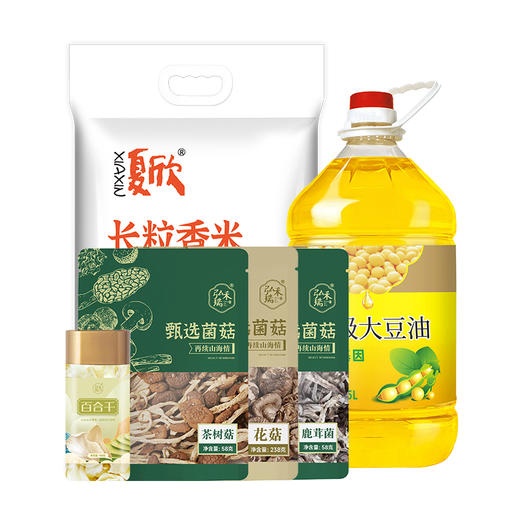 弘禾瑞&良山归养家庭组合包ZJ300-2404（仅限福建省内配送） 商品图0