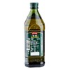 星牌特级初榨橄榄油750ml/瓶 商品缩略图1