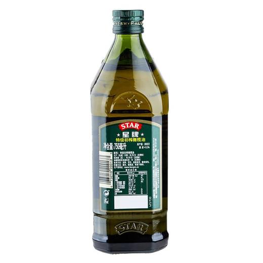 星牌特级初榨橄榄油750ml/瓶 商品图1