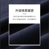 十如仕100%新疆长绒棉远红外整理保暖长袖T恤-T05-04 商品缩略图3