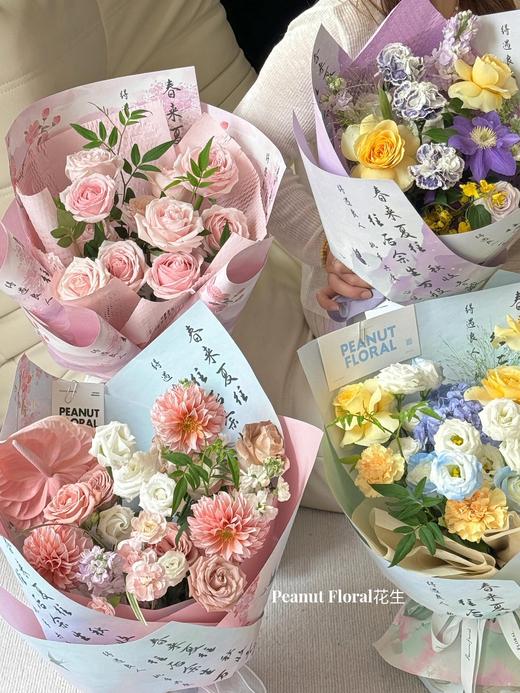 *国风书法包装纸（10张/包） 商品图0