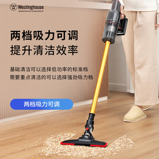 西屋 无线推杆吸尘器 WXC-C156 时尚简洁  三重过滤系统  两档调节 强劲大吸力 48小时发货 商品图5