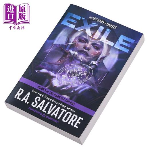 【中商原版】流放 龙与地下城  黑暗精灵三部曲之二 Exile Dungeons Dragons 英文原版 R A Salvatore 国际流行小说 商品图2
