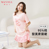 【短袖7分裤/连衣裙】熳洁儿春夏家居服女宽松舒适萌趣可爱印花圆领短袖套装睡衣可外穿24253211/24253207 商品缩略图0