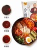 小麦冷面3袋 商品缩略图1