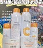 BLW JM维C玻尿酸舒缓补水喷雾300ml+100ml 商品缩略图0