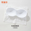 雅黛丽抹胸内搭防走光神器带胸垫一体式裹胸性感蕾丝小背心文胸 商品缩略图2