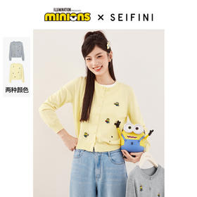 【严选】【小黄人联名系列】诗凡黎心动毛衣灰色针织开衫2024秋新款上衣女SF7131051