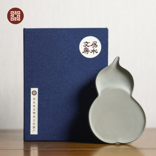 易水砚-葫芦墨碟 商品图4