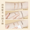 【尔木萄四叉水眉笔】 柔韧海绵头，落笔稳定好掌控 出水顺滑，持久上妆不掉色 商品缩略图3