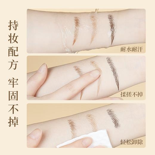 【尔木萄四叉水眉笔】 柔韧海绵头，落笔稳定好掌控 出水顺滑，持久上妆不掉色 商品图3