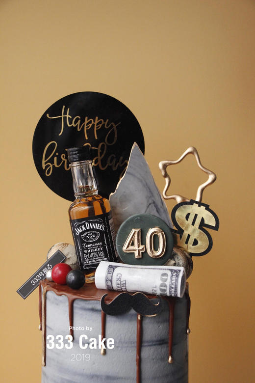 先干为敬&酒 商品图1