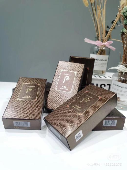 拱辰享卸妆+洁面组合 巨好用 商品图7