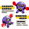 H橘猫工业1003铁甲小宝C3 商品缩略图1