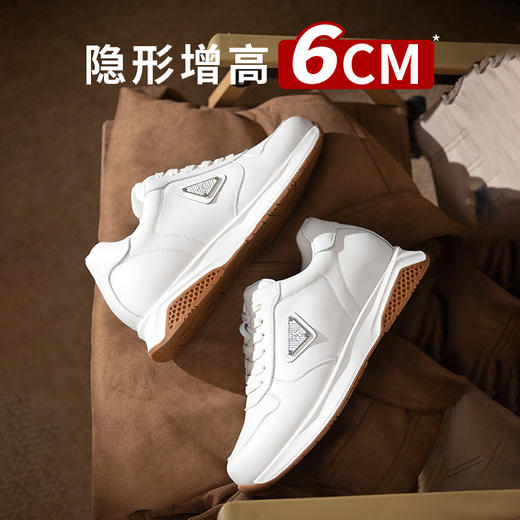 男士6厘米隐形增高鞋男休闲鞋运动百搭内增高鞋男鞋小白鞋 商品图0