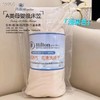 【A类母婴级床笠】新款希尔顿花园酒店床笠A类床笠床垫保护套席梦思床垫保护套，不再担心尘土、液体渗透的困扰。ry 商品缩略图4
