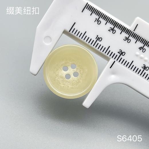 S6405(整包购买) 商品图6
