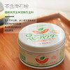 【新品】保税商品 和光堂 爽身粉【非现货 约1-2周到货】 商品缩略图2