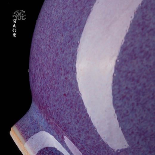 问鼎钧瓷梦鼎系列精工款韶秀杯单杯 商品图3