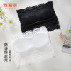 雅黛丽抹胸内搭防走光神器带胸垫一体式裹胸性感蕾丝小背心文胸 商品缩略图1