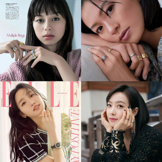 现货 THS 7.13-无 coco家 巨巨巨火 标志性菱形纹戒指 8款可选 CU1213 商品图1