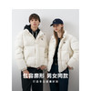 Teenie Weenie小熊男装卡通羽绒服男冬季TNJD248C02H 商品缩略图3