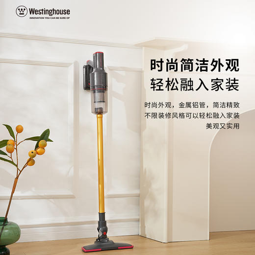 西屋 无线推杆吸尘器 WXC-C156 时尚简洁  三重过滤系统  两档调节 强劲大吸力 48小时发货 商品图1