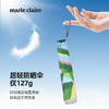 法国MC marieclaire轻感防晒伞遮阳伞便携雨伞晴雨两用伞太阳伞 商品缩略图2