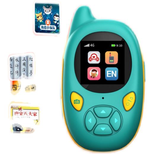 朝元 听书机大鲨鱼 商品图8