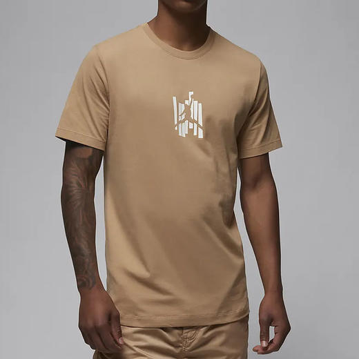 FD7026-200 商品图0