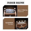 IZUMI新品泉精器 IZF-V553W-T电动剃须刀浮动5刀头 往复式多功能刮胡刀 棕色/红色_MW 商品缩略图6