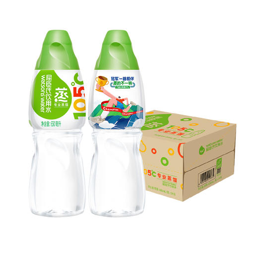 屈臣氏饮用水（蒸馏制法）百年水品牌 旅行聚会 650ml*24瓶（新老包装随机发） 商品图0