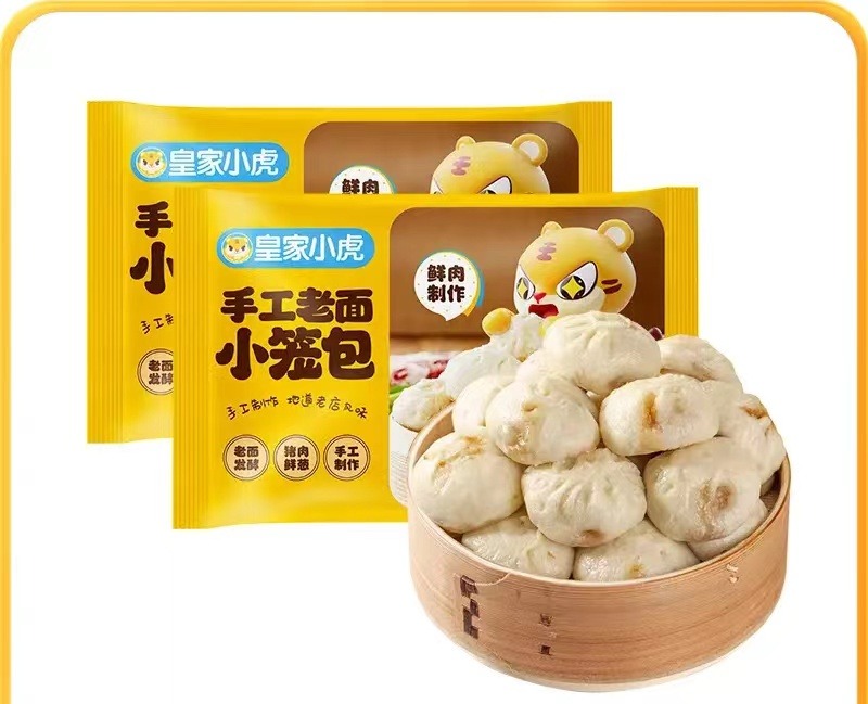 皇家小虎嵊州风味小笼包