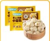 皇家小虎嵊州风味小笼包 商品缩略图0