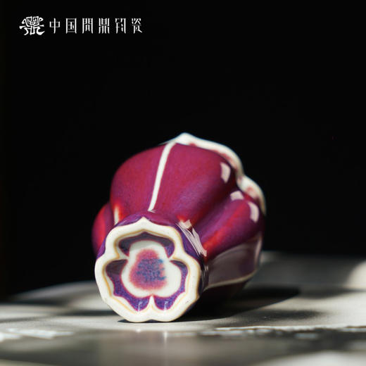 问鼎钧瓷梦鼎系列佛手杯（中）（缺货） 商品图4