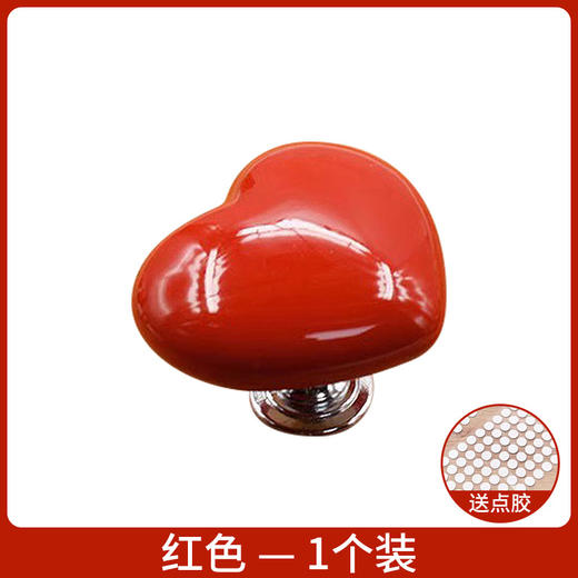 【超值9.9包邮！钻石装饰 优雅冲水】爱心马桶按压器 厕所马桶水箱按键 辅助器 精致美观 保护美甲 创意彩色心形按钮冲水便捷方便 美甲好物-QQ 商品图6