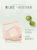 安安金纯橄榄油BB霜50g 商品缩略图4