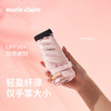 法国MC marieclaire遮阳伞女防晒伞防紫外线太阳伞六折超轻晴雨伞 商品缩略图0