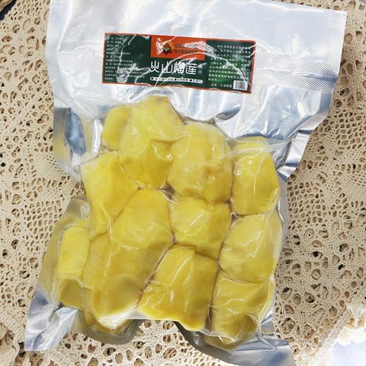 990~1kg 冷冻火山榴莲 冷冻榴莲（带核） 泰国冷冻榴莲 商品图0
