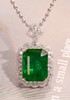 8.7ct 祖母绿吊坠 商品缩略图2