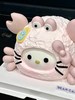 狮子家-巨蟹座蛋糕 星座蛋糕 生日蛋糕 纪念日蛋糕 聚会 仪式感必备 健康甜品 商品缩略图1