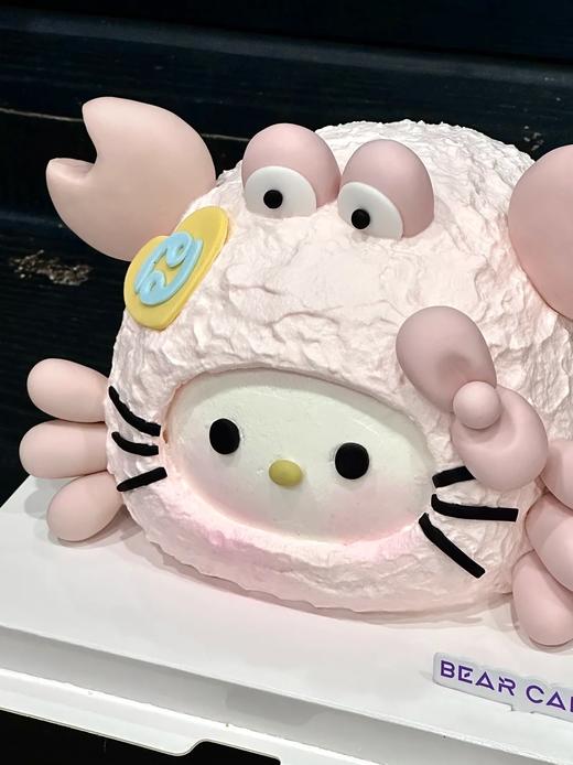 狮子家-巨蟹座蛋糕 星座蛋糕 生日蛋糕 纪念日蛋糕 聚会 仪式感必备 健康甜品 商品图1