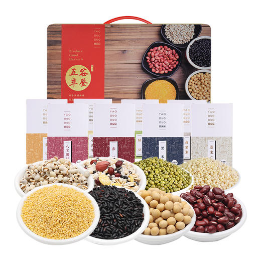 姚朵朵中秋国庆送礼送长辈回礼五谷丰登八款粗粮粥米礼盒3200g 商品图1