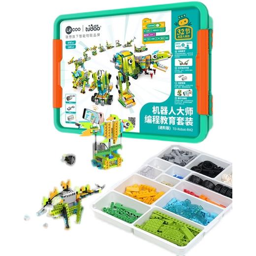 途道 机器人大师编程教育套装(基础版) TD-ROBOT-RM2-ED BASIC 商品图4