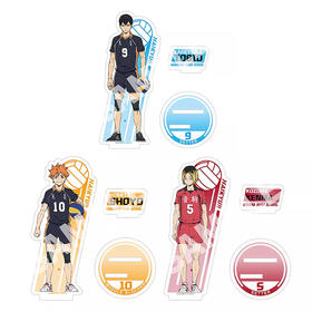 dena 排球少年！！垃圾场决战-立牌系列